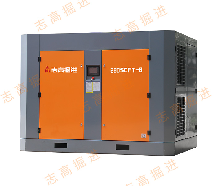 280SCFT-8 늄ݗUʽ՚≺sC