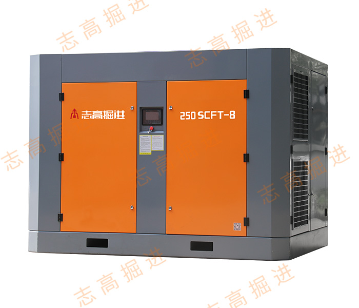 250SCFT-8 늄ݗUʽ՚≺sC